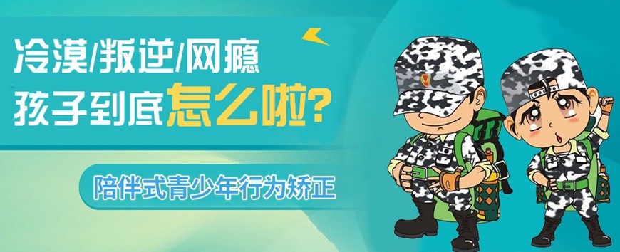 如何制定适合青少年的篮球轮换训练计划_1