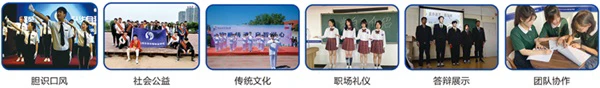 利用心理学原理优化篮球训练计划_0